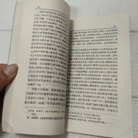 灵地的缅想【品看图】