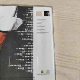 CD光盘黄品源简单情歌2002小薇（2碟盒装）