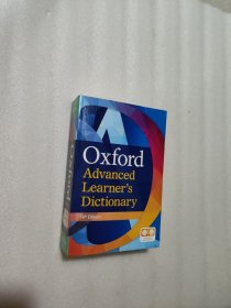 Oxford Advanced Learner's Dictionary of Current English（Tenth Edition）牛津现代高级英语辞典（第10版 ）