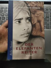 DER ELEFANTEN REITER骑大象的人