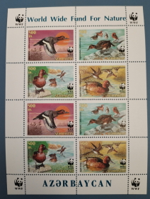阿塞拜疆 2000年 世界野生动物基金会  WWF 鸟类 固里安恰自然保护区的白眼潜鸭  小版张 含2套票