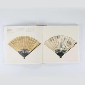 故宫经典系列 《清宫成扇图典》书籍