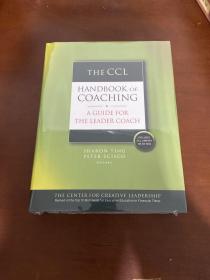 CCL 辅导手册：领导人指南 The CCL Handbook of Coaching: A Guide for the Leader Coach