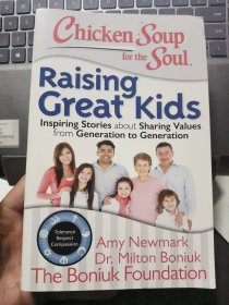 Raising Great Kids