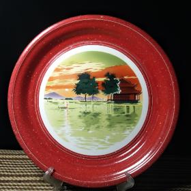 70~80年代风景山水搪瓷茶盘，口径35厘米
