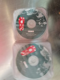 电视剧 小井胡同VCD 20集