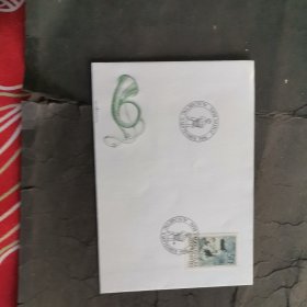 1986年列支敦士登q岑羚羊邮票首日封
