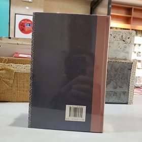 钱穆作品精选：晚学盲言（上下册 精装版）