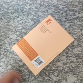 元曲三百首鉴赏辞典