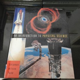 An Introduction to Phusical Science