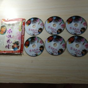 戏说乾隆 I+II（全集）6张 DVD