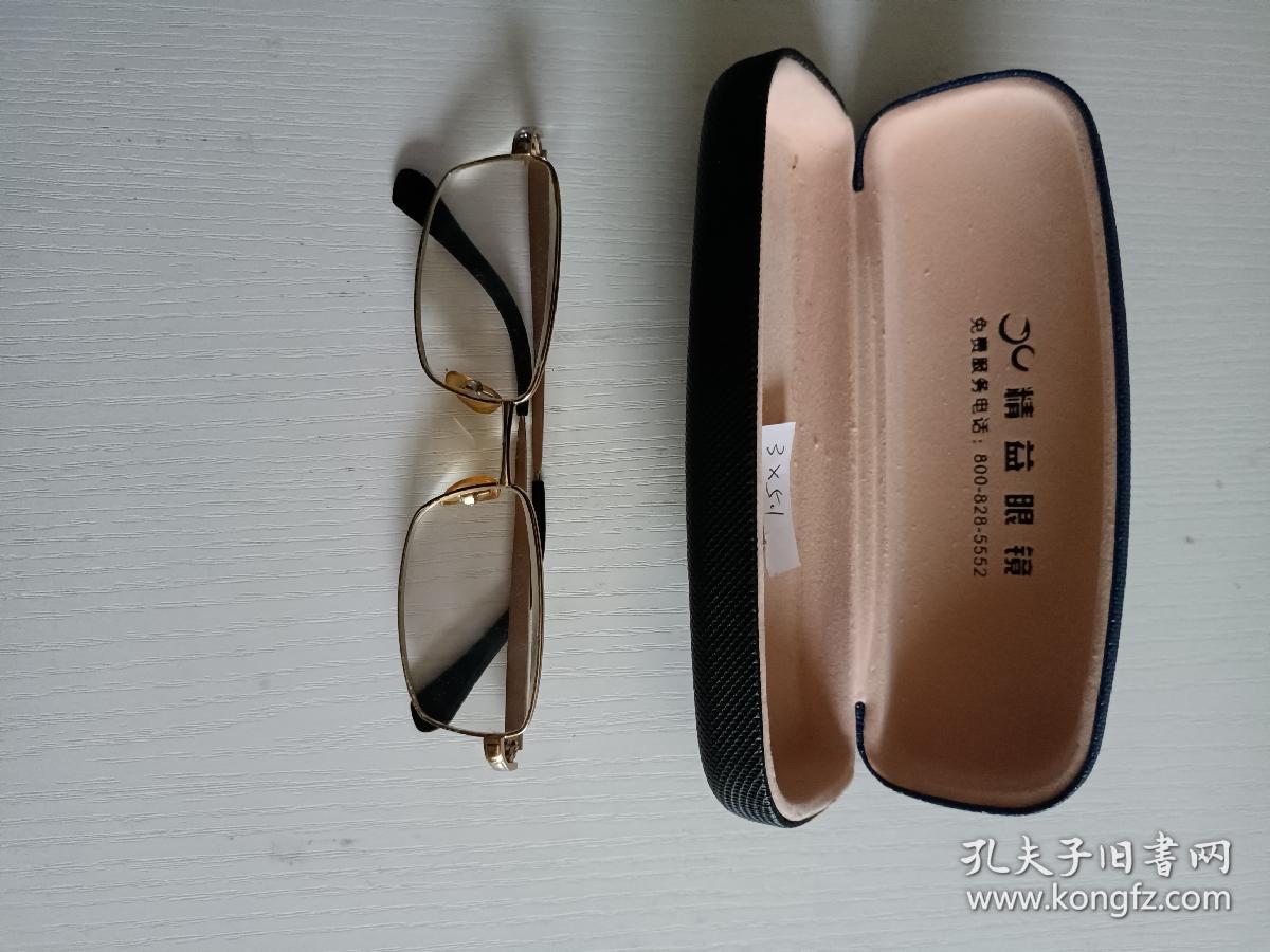 老水晶眼镜，连云港东海水晶。