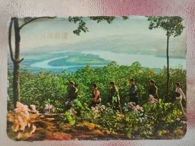1976年历片：珍宝岛巡逻