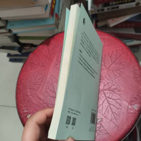 最大似然估计法：逻辑与实践