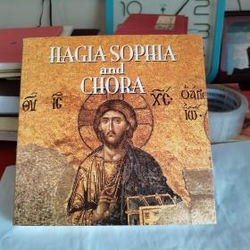hagia sophia and chora