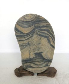 《阿凡提》 石种：长江黄金水墨石 规格：12cm*19cm*4cm 备注：无座