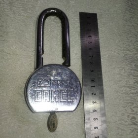 骆驼牌锁（重：1.39市斤）