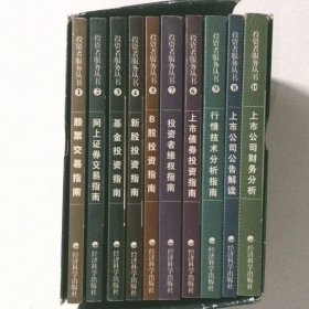 公共物品、公共企业和公共选择对政府功能的批评与与反批评的理论纷争