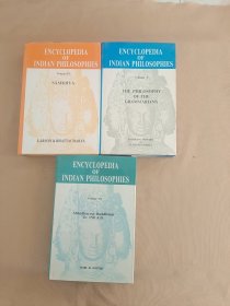 ENCYCLOPEDIA OF INDIAN PHILOSOPHIES Vol.4、5、7 印度哲学百科全书 第4、5、7册（英文原版 精装）3本合售