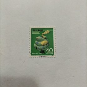 日本信销邮票 1989年 生肖 蛇年 1枚（库存 10 )