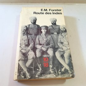 32开：EM forster route des indes (福斯特通往印度之路)