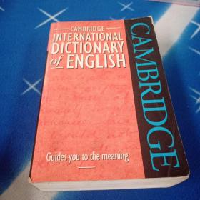 Cambridge International Dictionary of English 《剑桥国际英语词典》（英国原版印制，16开1773页插图本）