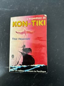 【法文】L'expédition du Kon-Tiki