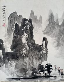 特价处理，漓江画派山水