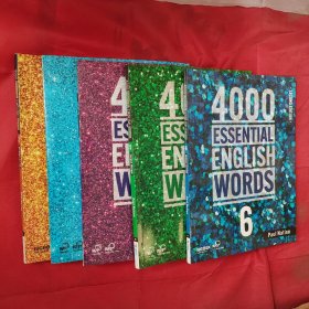 4000 ESSENTIAL ENGLISH WORDS 第2/3/4/5/6册 5本合售