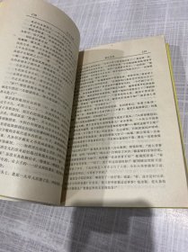 雍正皇帝·上