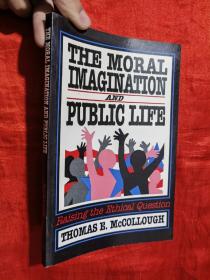 The Moral Imagination and Public Life【详见图】