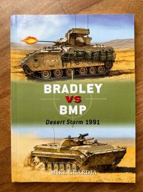Bradley VS BMP : Desert Storm 1991