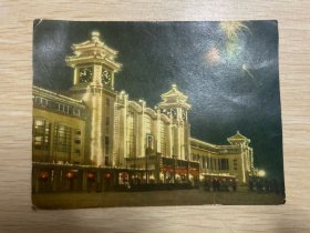 北京火车站夜景明信片