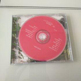 VCD 周华健 忘忧草 爱曾是你我唯一 盒装2碟