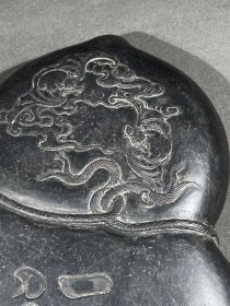 林则徐款端砚葫芦形