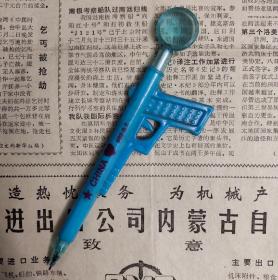 老自动铅笔玩具木仓形状蓝色一支（笔头带放大镜）