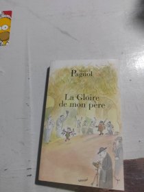 Souvenirs d'enfance, Tome 1 : La Gloire de mon père (Poche)