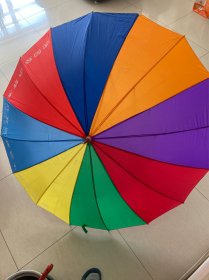 七彩雨伞、阳伞——沈阳经济技术开发区建区十周年纪念品