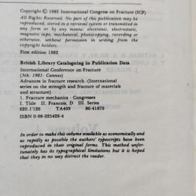断裂研究进展第四卷*