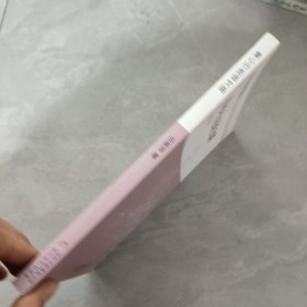 童心行走语文路