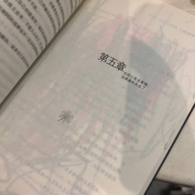 墨菲定律