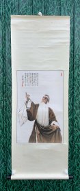 俞骥（1917一）：已故上海老画家，一生默默耕耘，从不宣传炒作。俞先生绘画特点鲜明，人物、山水、花鸟皆能。生前为上海老年书画协会会员