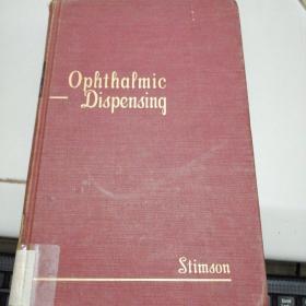 OPHTHALMIC DISPENSING