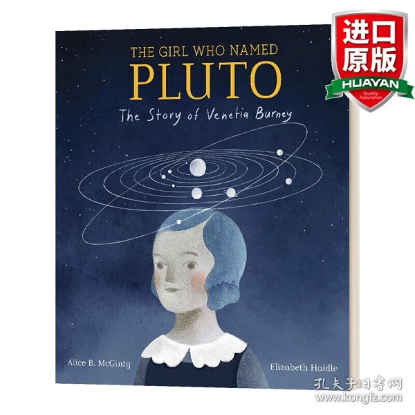 英文原版 The Girl Who Named Pluto 给冥王星命名的女孩  精装STEM绘本 英文版 进口英语原版书籍