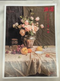 演绎色彩照片5
