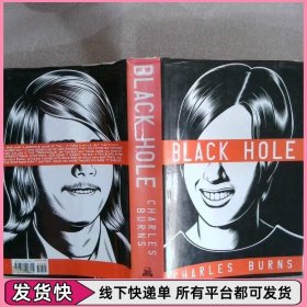 Black Hole 黑洞