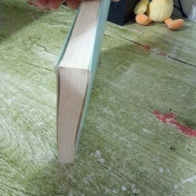 盘旋的思想：知识、秩序、自由