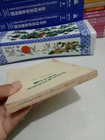 铅同位素地质研究的基本问题