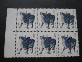 T102邮票 生肖牛  全品 6连
