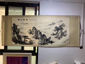 名家字画：浙江绍兴，现为中国国际书画艺术研究会研究员、北京中国画研究会会员、国家一级美术师、圆明画苑特级画家(章世珙一幅)